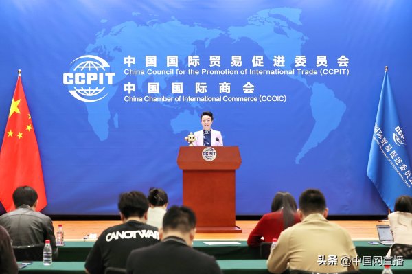 配资知识网配资 中国贸促会：美国已成为扰动全球经贸摩擦指数的最大变数